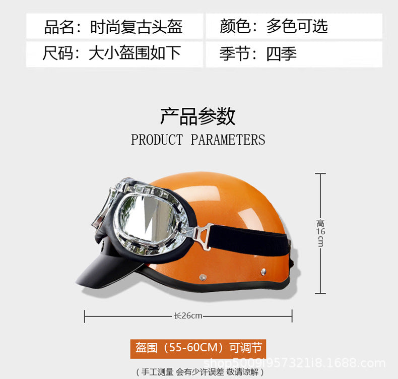 Factory Outlet GB 3C Harley Retro Half Helmet Lightweight Summer Electric Vehicle Helmet Safety Helmet Unisex