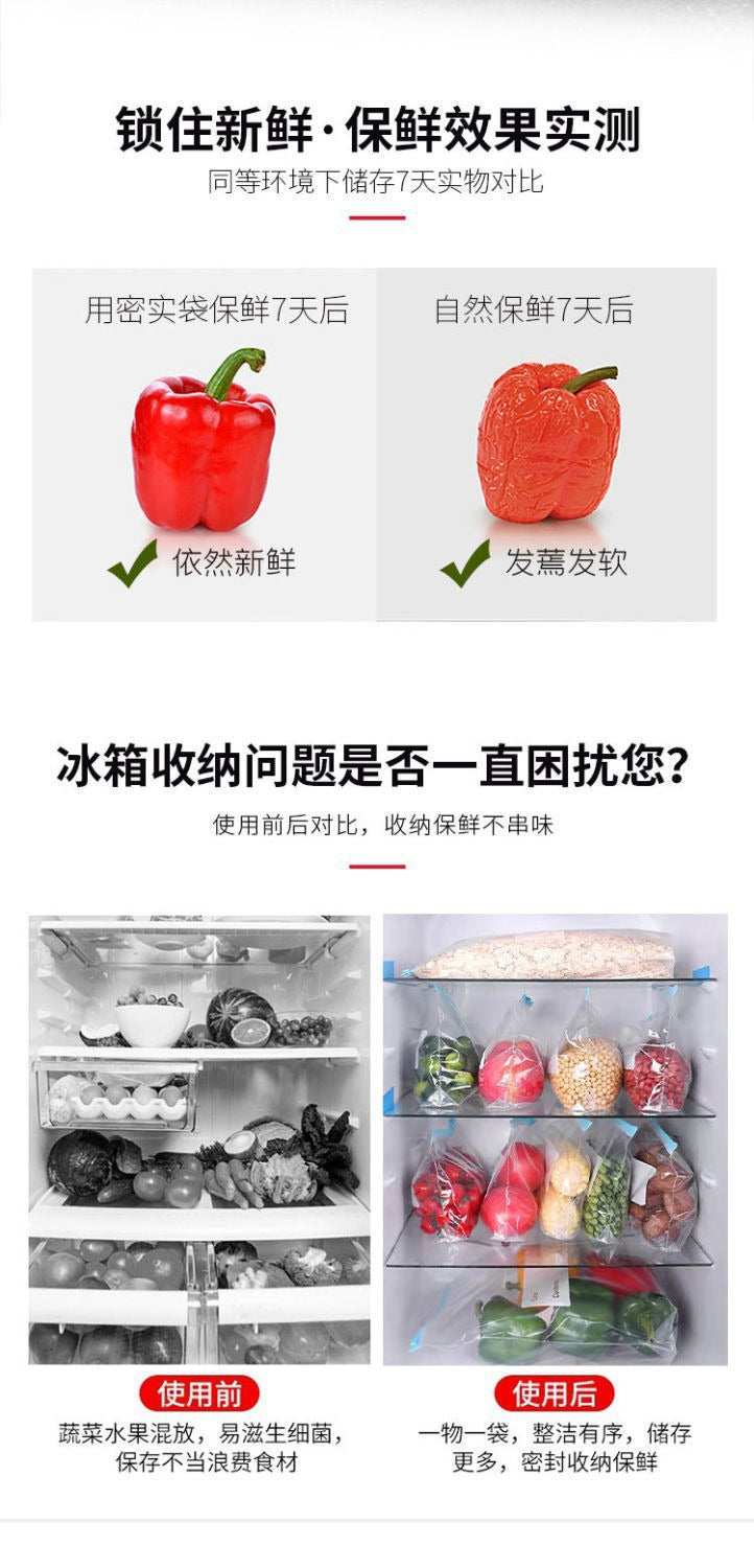 Sealed Fresh-Keeping Bag Food Household Zipper Slide Lock Thickened Refrigerator Storage Frozen Ziplock Bag Storage Bag Cross-Border