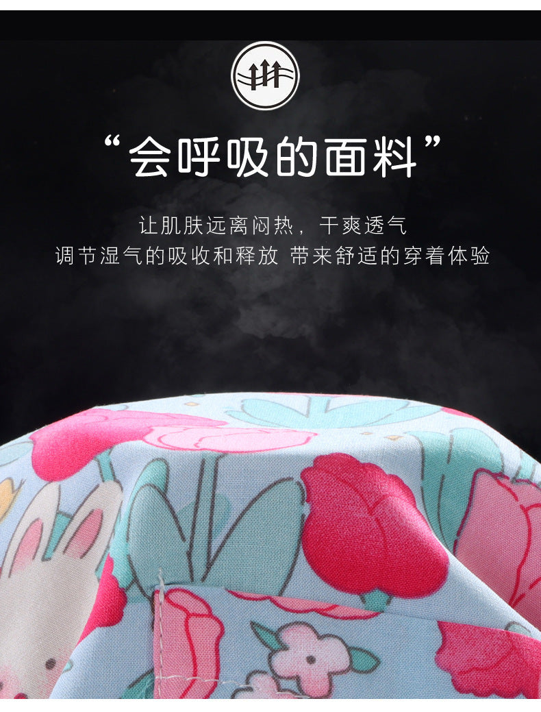 Children's Home Clothes Cotton Silk Suit Summer Boys and Girls Pajamas Artificial Cotton Two-Piece Set Cotton Silk Air-Conditioned Clothes Kidsren's Clothing