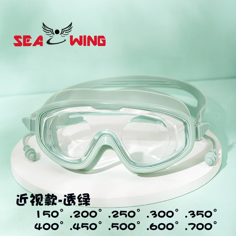 Swimming Goggles Waterproof and Anti-Fog Flat Large Frame Swimming Goggles Electroplated High-Definition Swimming Goggles for Adults and Children with Earplugs Wholesale