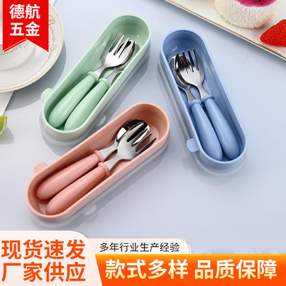 Children's 304 stainless steel fork spoon suit baby complementary food training eating spoon portable feeding tableware spoon