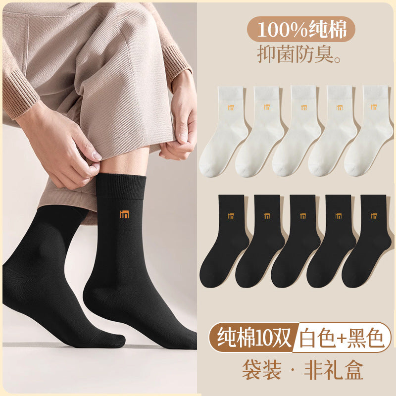 7A Antibacterial Socks Men's Middle Tube Odor-proof 100 Pure Cotton Not Stinky Feet Spring and Autumn Business Sweat-absorbent Black Summer Stockings