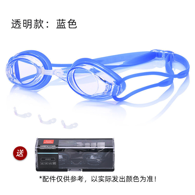 Factory Direct Sales Swimming Goggles Hd Waterproof Anti-Fog Electroplating Color Plated Universal Racing Diving Professional Swimming Goggles Wholesale