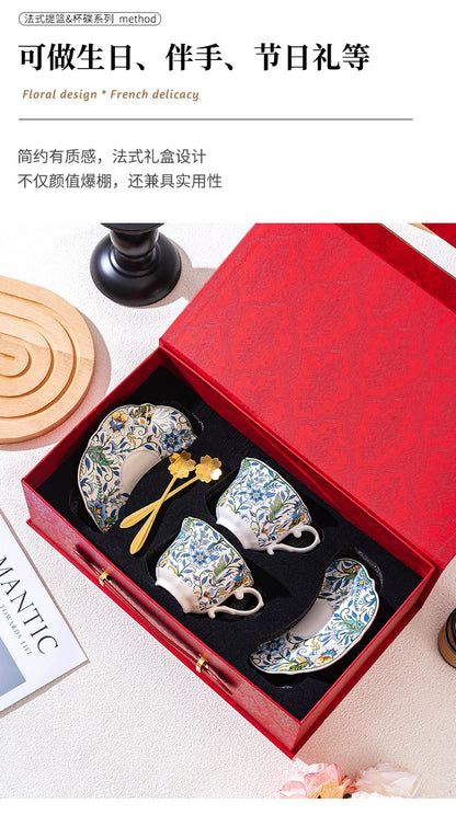 French Style Fruit Plate High-end Exquisite and High-value Fruit Plate Living Room Coffee Table Household Afternoon Tea Dim & Cam Plate Ceramic Basket