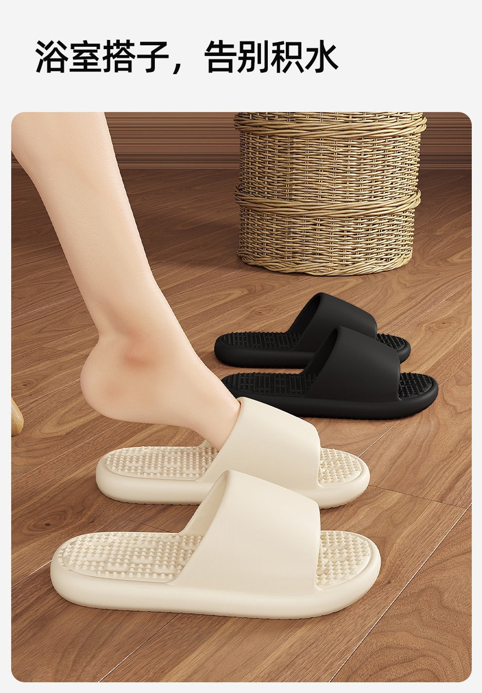 Mute Leakage Slippers Women's Bathroom Bath Non-Slip Home Indoor Toilet Hollow Hole Eva Slippers