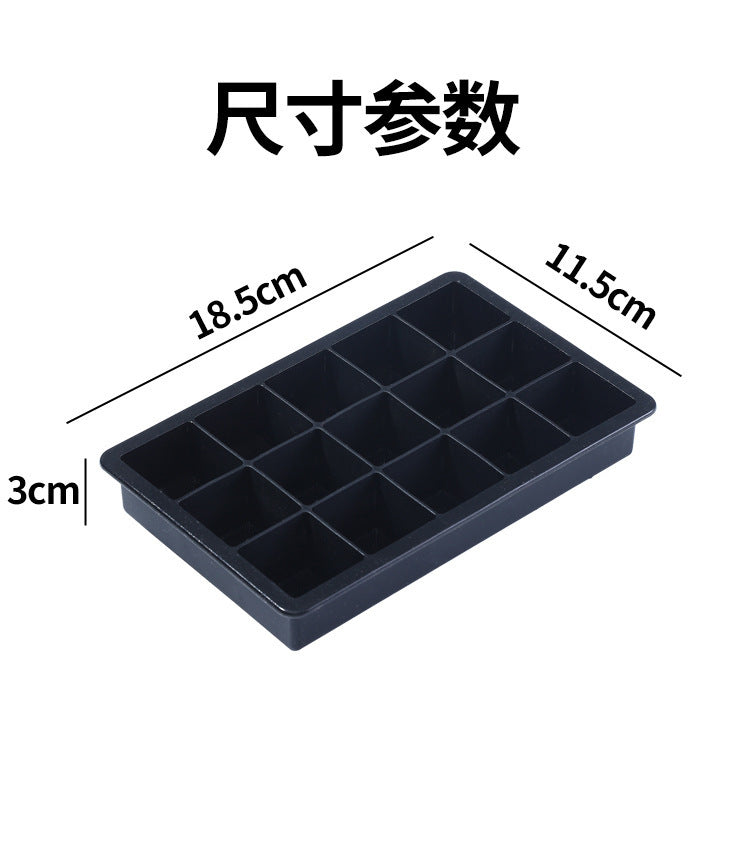 15 even square ice cube ice cube film with food grade silicone ice cube easy demoulding ice box for summer drinks