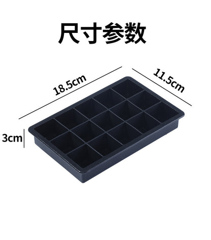 15 even square ice cube ice cube film with food grade silicone ice cube easy demoulding ice box for summer drinks
