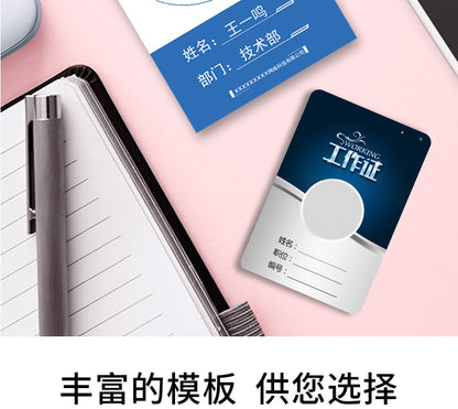 Work Card Case Detached Double Card Position Genuine Leather Folding Card Case Chest Card Lanyard Access Control Card Student School Card Rice