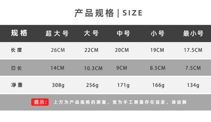 Zhang Xiaoquan Carbon Steel Scissors Sk5 Electroplated Civilian Scissors Industrial Scissors Leather Scissors Household Scissors Large Scissors