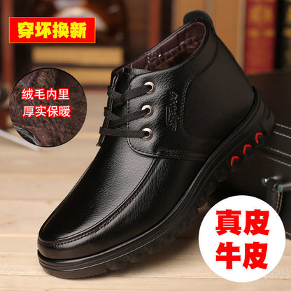 Winter cotton shoes men's leather fleece-lined thick warm high-top non-slip soft bottom middle-aged and elderly cotton shoes dad shoes