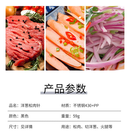 Stainless Steel Onion Needle Slicer Pine Needle Meat Tenderer Vegetable Cutting Kitchen Gadget Onion Insert Slicing Holder