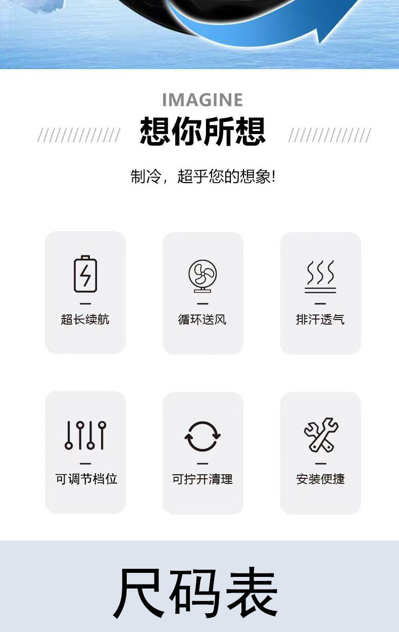 New Cooling Air-Conditioning Clothing, Reflective Long-Sleeved Work Clothes with Three Fans, Labor Protection Clothing, Outdoor Sun Protection Duty Clothing