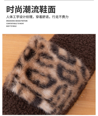 2025 Autumn and Winter Furry Slippers, Leopard Print, Retro Fashion, Home Lazy Soft Sole, Comfortable Home Slippers
