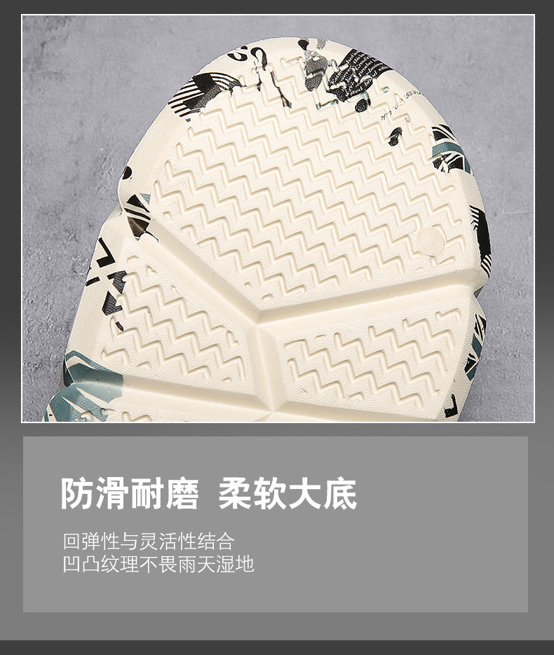 Coconut Slippers for Men to Wear Outside in Summer, Non-Slip Thick Soles for Stepping on Shit, Home Bathing, Men's Outdoor Sports Beach Sandals