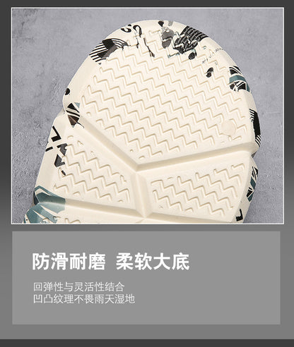 Coconut Slippers for Men to Wear Outside in Summer, Non-Slip Thick Soles for Stepping on Shit, Home Bathing, Men's Outdoor Sports Beach Sandals