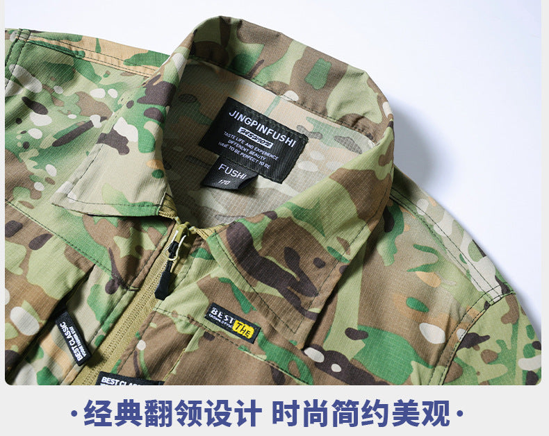 Outdoor Summer Camouflage Clothing suit Men's Wear-resistant Tear-resistant Multi-pocket Labor Protection Breathable Quick-drying Training Clothing Men's Tooling
