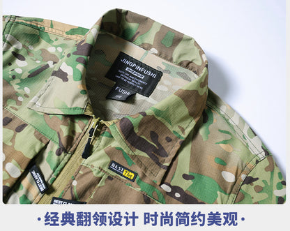 Outdoor Summer Camouflage Clothing suit Men's Wear-resistant Tear-resistant Multi-pocket Labor Protection Breathable Quick-drying Training Clothing Men's Tooling