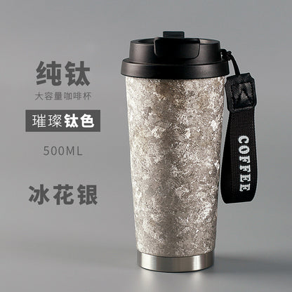 Pure Titanium Insulated Cup with Strap, Coffee Cup, Car-Mounted One-Handed Opening Lid, Antibacterial and Fresh-Keeping Titanium Cup, Fully Titanium Car-Mounted Portable