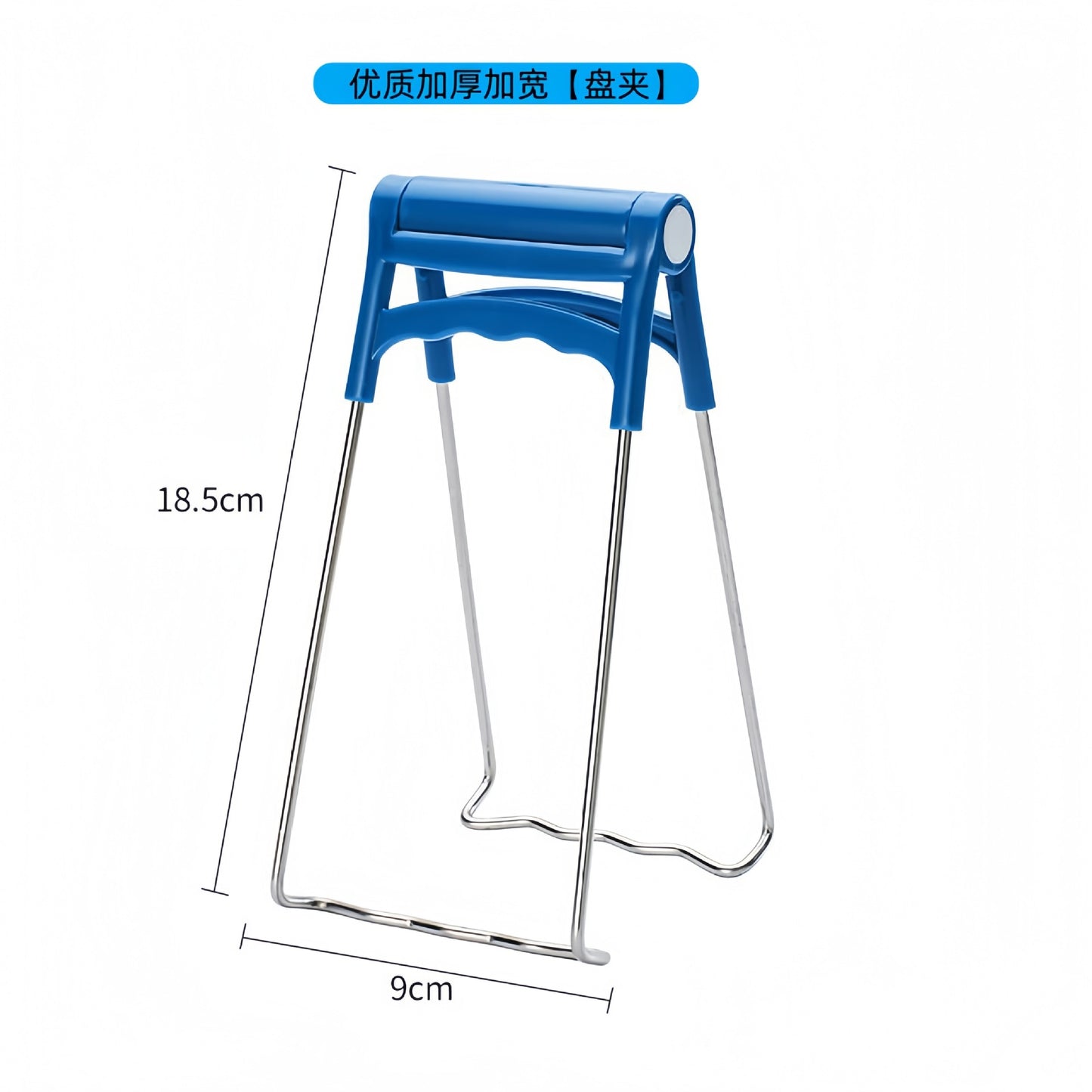 Thickened Bowl Clamp, Anti-Scalding, Anti-Slip Clamp, Bowl Clamp, Plate Clamp, Steamed Vegetable Bowl Clamp, Anti-Slip, Anti-Scalding Hand Clamp, Plate Lifter