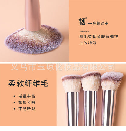 Cross-Border Popular Makeup Brushes 18 Pieces Champagne Color Wooden Handle Set Brushes Eye Shadow Brush Cosmetic Bag Beauty Tools Wholesale