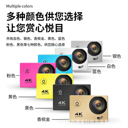 Foreign Trade Wholesale High-Definition Mini Waterproof Sports Camera Cycling Multi-Function Can Be Connected to Wifi with Remote Control Camera Anti-Shake