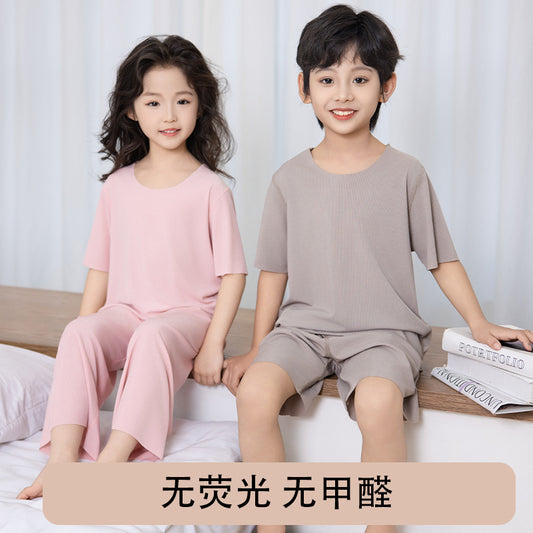 Summer New Style Boys' Short-Sleeved Loose Seamless Ice Silk Home Clothes Children's Two-Piece Set Girls' Pajamas Set Wholesale by PDG ibma