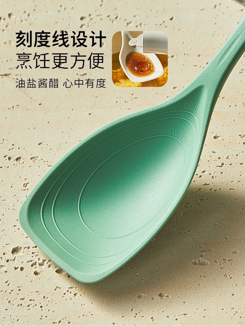 Multi-functional silicone spatula soup spoon kitchen daily food kitchen complementary food tool non-stick pan spatula spoon high temperature resistant kitchenware