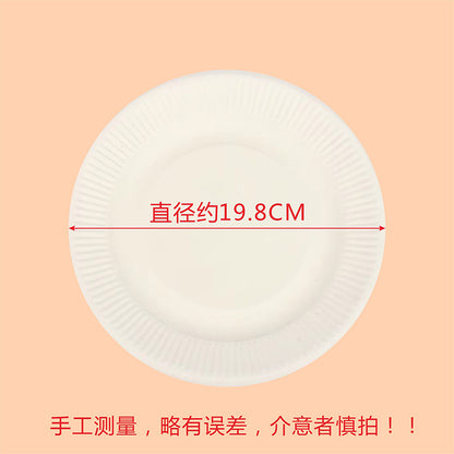 20 Pack Birthday Cake Plate Picnic Party Tableware Paper Plate Kindergarten Art Painting White Paper Plate