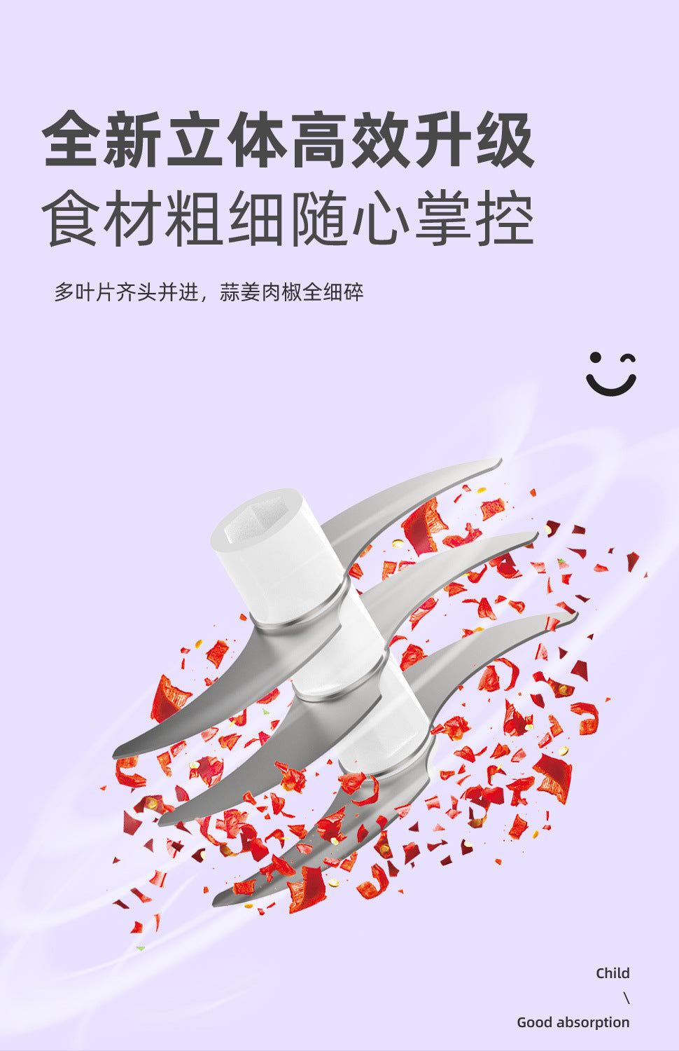 Kraft Xingchen Wireless Electric Garlic Packer Garlic Packer Garlic Pepper Kitchen Household Meat Gracker Cooking Machine