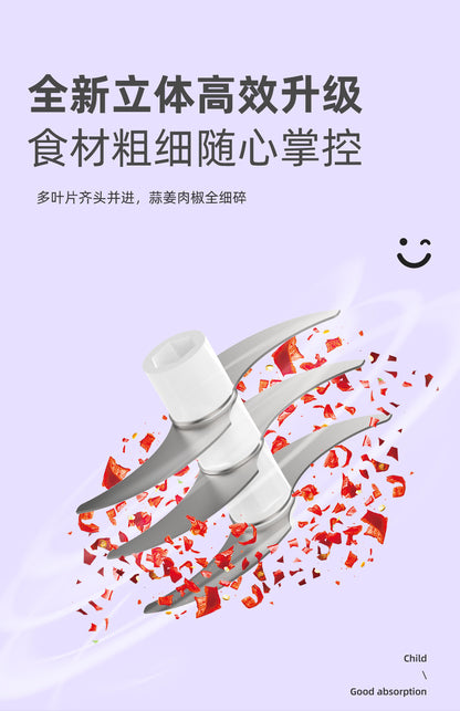 Kraft Xingchen Wireless Electric Garlic Packer Garlic Packer Garlic Pepper Kitchen Household Meat Gracker Cooking Machine
