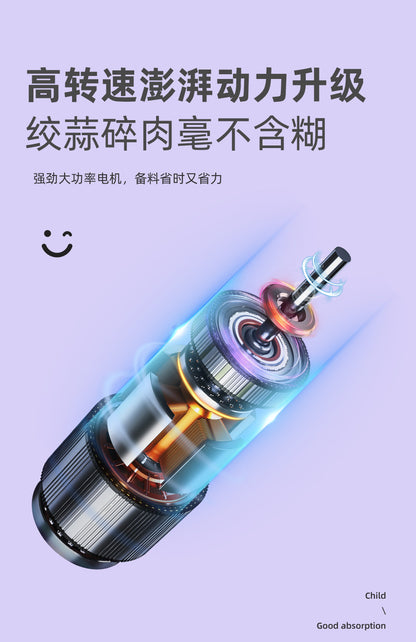 Kraft Xingchen Wireless Electric Garlic Packer Garlic Packer Garlic Pepper Kitchen Household Meat Gracker Cooking Machine