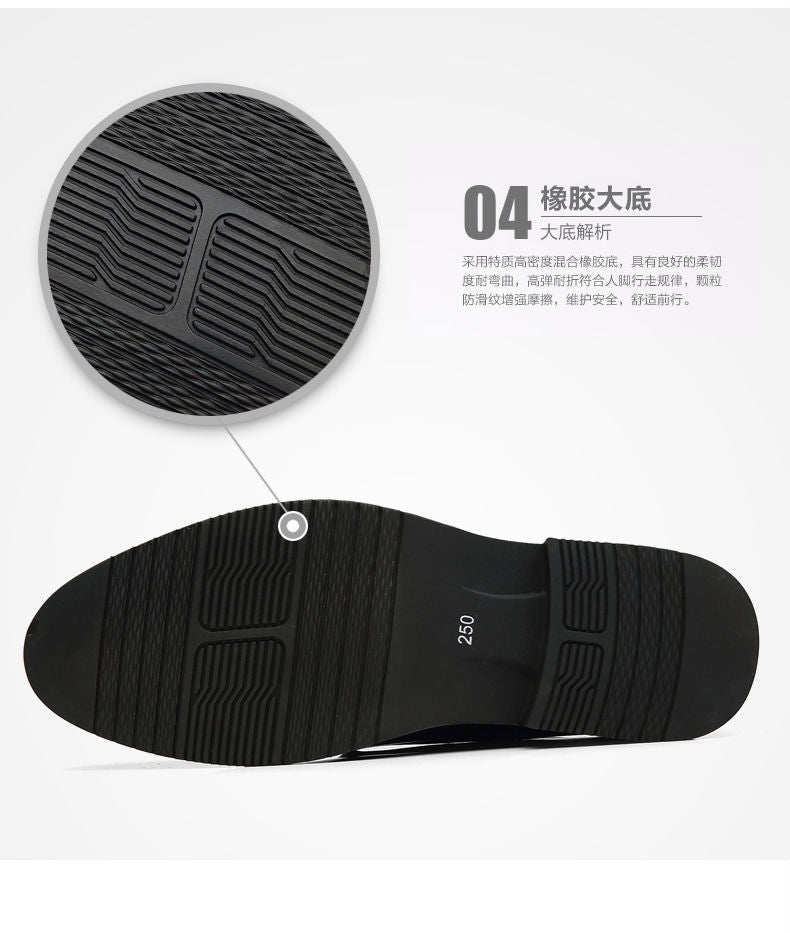 Men's Business Formal Wear Genuine Leather Black Patent Leather Shoes Men's Trendy Shoes for Work Spring and Autumn Korean Style British Pointed Toe Men's Shoes