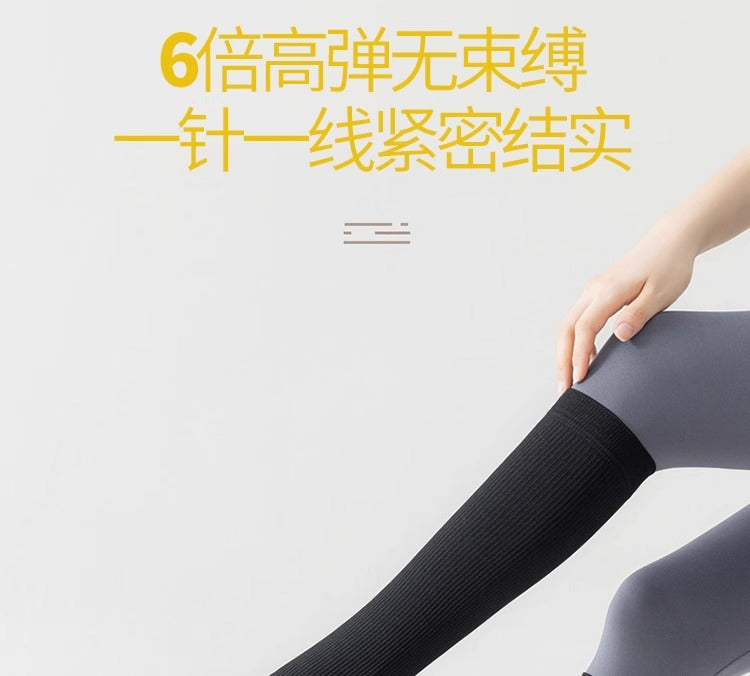 Compression socks sports compression calf socks professional rope skipping running women's socks summer fitness stockings non-slip yoga socks