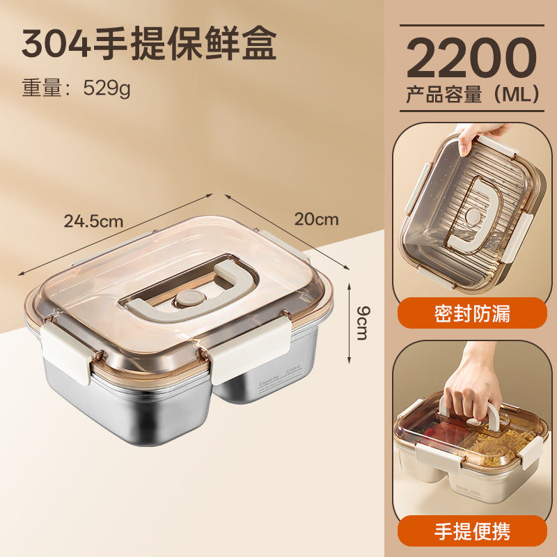 304 Stainless Steel Preservation Box Food Sealed Lunch Box for Microwave Lunch Box Large Capacity Square with Handler