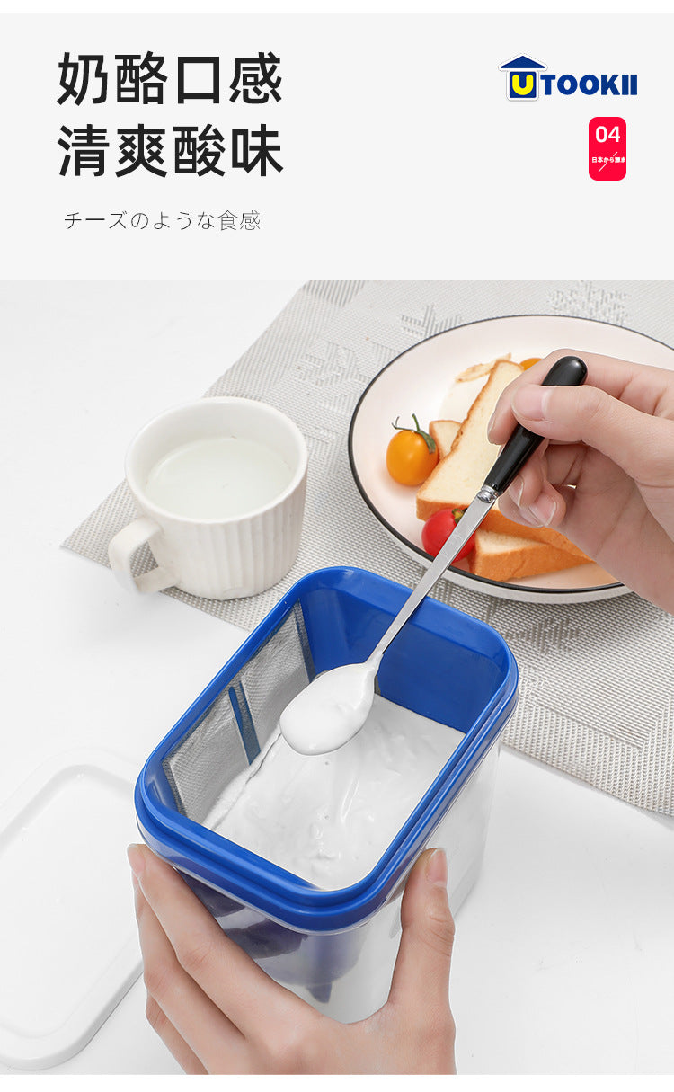 Cross-border yogurt filter homemade Greek yogurt machine cold extraction whey separator cheese soy milk cleaning net artifact