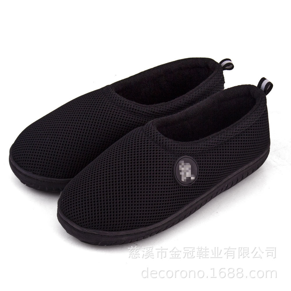 Spot cross-border e-commerce Amazon mesh bamboo fiber gel slippers slipper memory sponge composite slippers