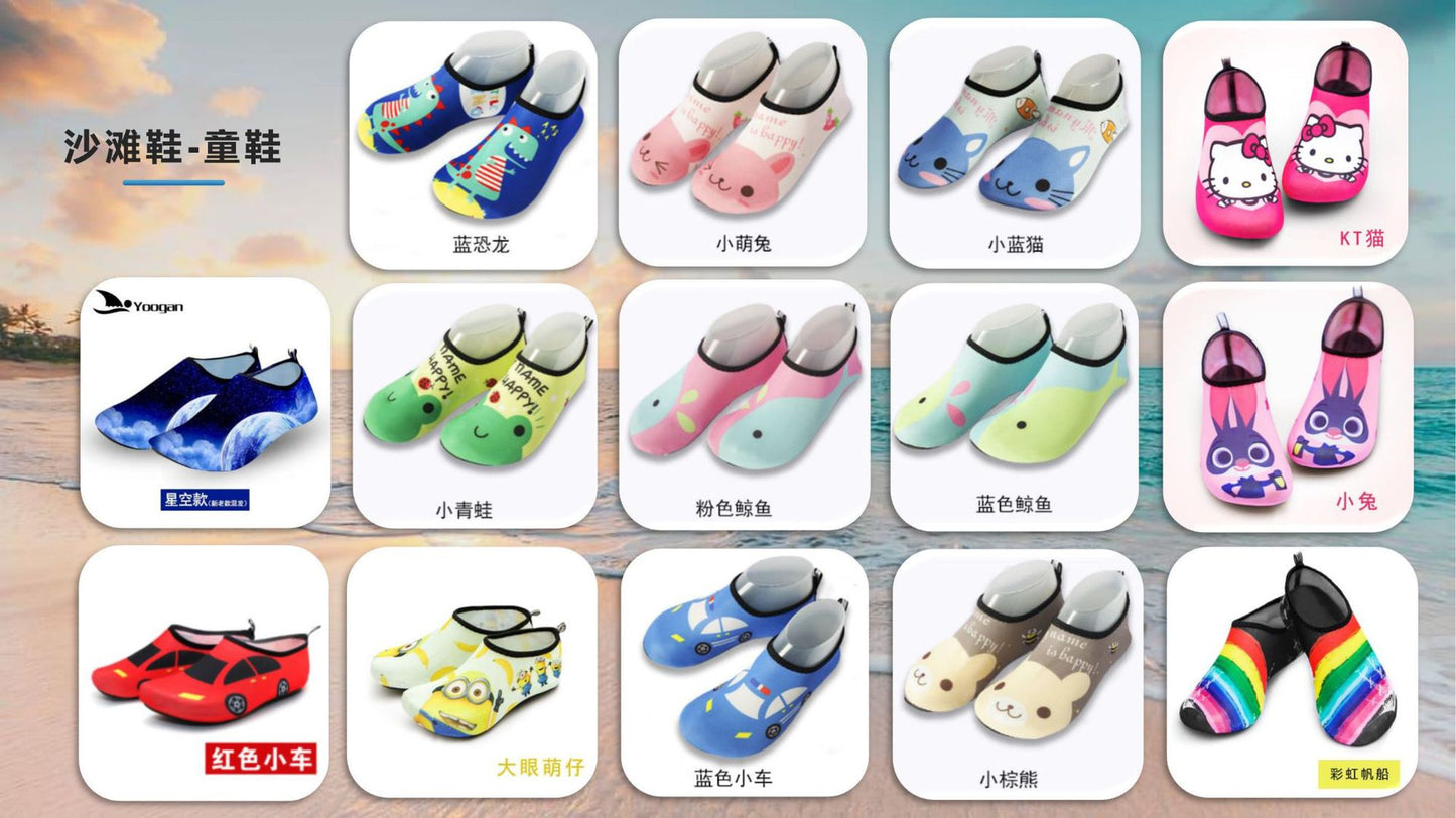 Cartoon Children's Beach Shoes Hard Sole Wading Shoes Diving Equipment Snorkeling Shoes and Socks Barefoot Swimming Shoes Diving Socks Quick-drying
