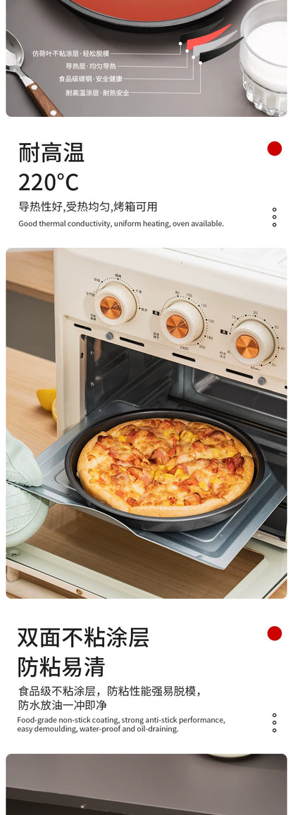 British Pizza Pan Baking Pan Oven Pizza Base Tray 6 Six 7 Seven 8 Eight 9 Nine 10 Inch 12 Special Tray Mold