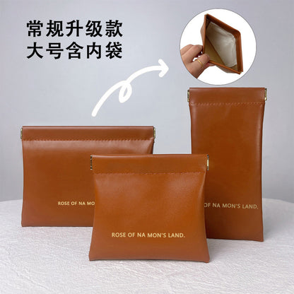 Lipstick Cosmetics Storage Bag, Coin Purse, Glasses Portable Data Mini Organizer Bag, Travel Storage, Travel Essentials