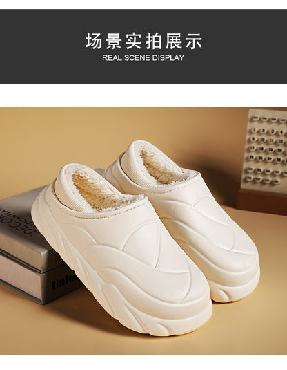Waterproof Winter Men's Slippers 2025 New Winter Home Warm Thick-Soled Couple Casual Cotton Shoes for Women