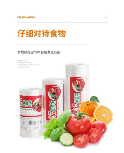 Von-type fresh-keeping bag food special fresh-keeping bag plastic bag disposable wholesale large, medium and small