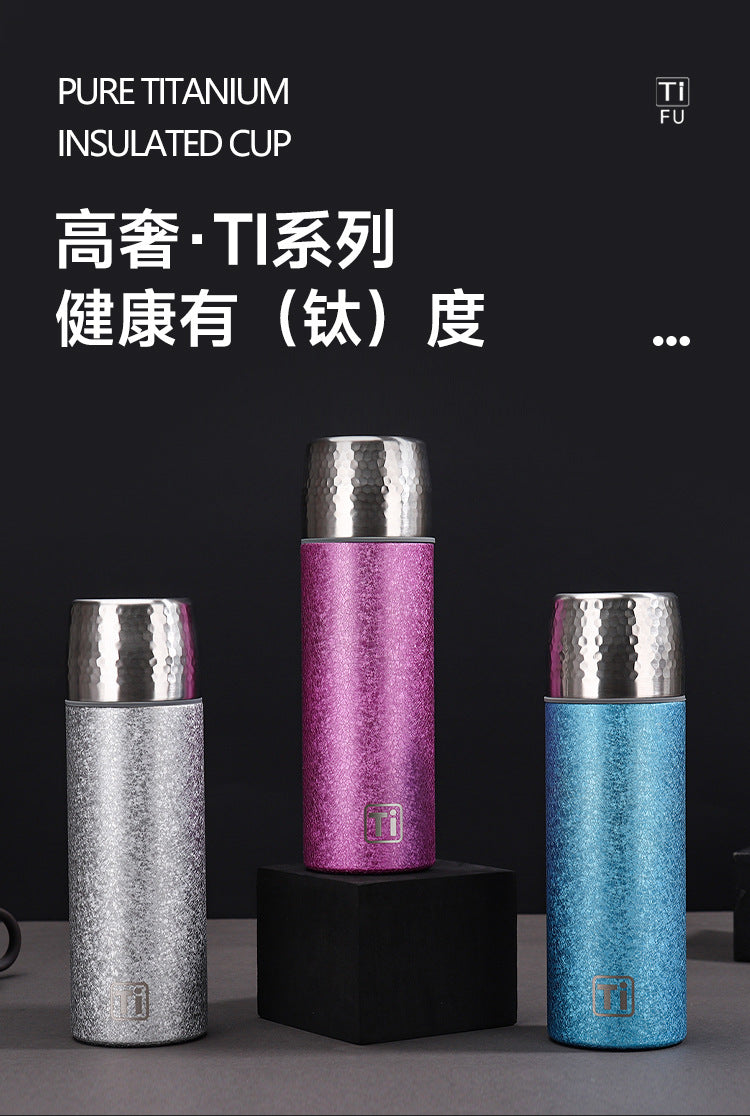 New High-Looking Pure Titanium Insulated Titanium Cup, Light Luxury and High-End Business Gift Water Cup, High-End Household Tea Cup