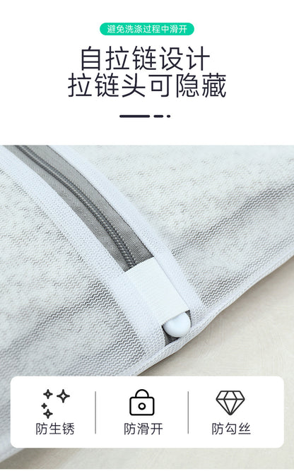 Factory gray laundry bag thick and thin mesh bag thickened bra washing bag washing machine special washing bag suit wholesale