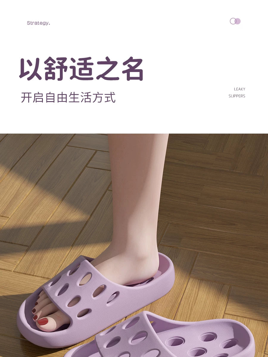 Bathroom Slippers Women's Bath Non-slip Summer 2025 New Leaky Hollow Quick-drying Indoor plus size Slippers for Men