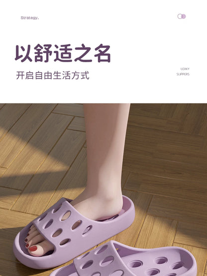 Bathroom Slippers Women's Bath Non-slip Summer 2025 New Leaky Hollow Quick-drying Indoor plus size Slippers for Men