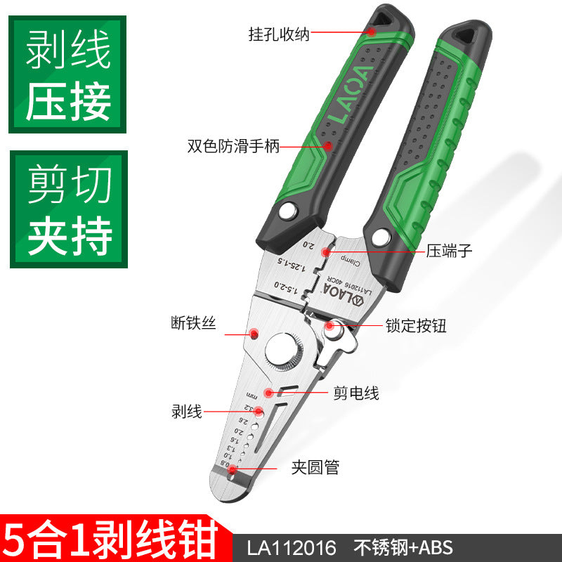 La a Stainless Steel Multifunctional Wire Stripping Pliers Electrician Special Pliers Tool Collection Electrician Pliers Wire Stripper Wire Cutter