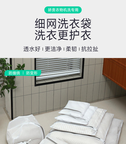 Factory gray laundry bag thick and thin mesh bag thickened bra washing bag washing machine special washing bag suit wholesale