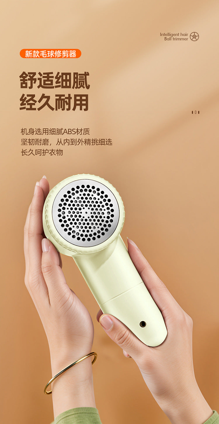 Hair Ball Trimmer Rechargeable Hair Removal Ball Machine USB Home Shaver Shaving Machine Gift Portable