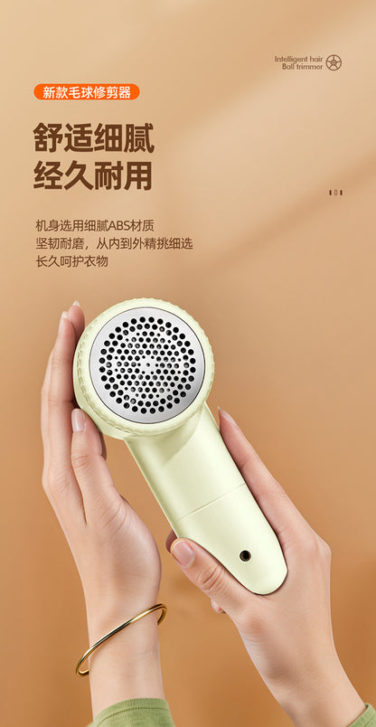 Hair Ball Trimmer Rechargeable Hair Removal Ball Machine USB Home Shaver Shaving Machine Gift Portable