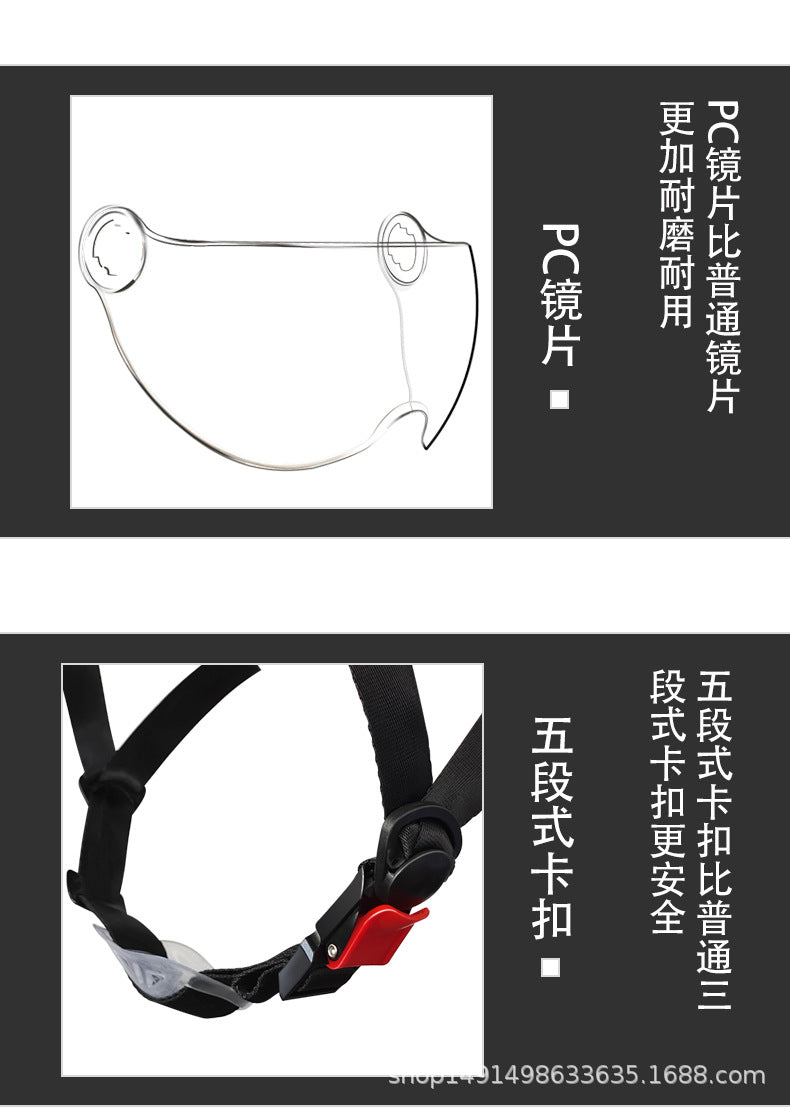 3C certified electric motorcycle helmet summer sun protection Cycling men and women battery half helmet Four Seasons universal helmet